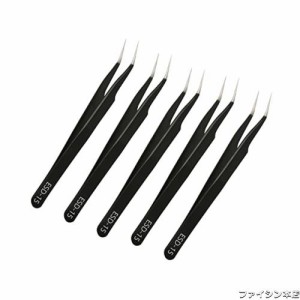 Aopin 5pcs ESD-15帯電防止精密ピンセット、帯電防止多機能、電子修理、実験室操作、ジュエリー製造プロセス、溶接パッケージプラスチッ