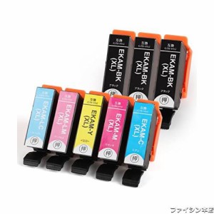 v4ink KAM KAM-6CL-L(6色セット+黒2本 合計8本) 互換インク エプソン(Epson)用 カメ インク EP-881AW EP-881AB EP-881AR EP-881AN EP-882