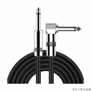 ギターシールド 1.8M-S-L ギターケーブル ベース シールド 高耐久ナイロン 断線しにくい 楽器用ケーブル ベース/キーボード/アンプ/ドラ