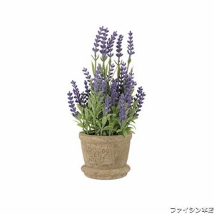 NUOBESTY フェイクグリーン 造花 鉢植え ラベンダー おしゃれ 人工観葉造花 観葉植物 光触媒 ct触媒観葉植物 オフィス ミニ インテリア 