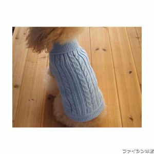 Shimoran かわいいペットの服、ヨーロッパの古典的なペットのセーター、古典的なアランニットとタートルネックの犬のセーター (M, ブルー