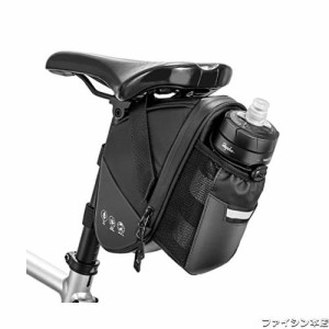 サドルバッグ ストラップ式 自転車用 大容量 1.5L 耐水性 ドリンクホルダー付き 撥水機能付き 反射材付き テールライトハンガー付き 取り