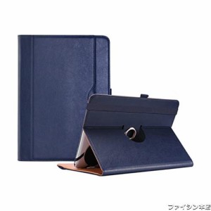 ProCase 9”-10.1” インチ汎用タブレットケース 保護カバー フォリオケース 360度回転可能 多視野角 対応機種： 9 10 10.1 インチ Andro