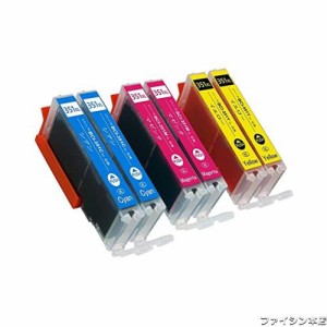 Canon キャノン351XL インクカートリッジ BCI-351XL(2C/2M/2Y) 増量タイプ 3色6本セット BCI351 互換インク 対応機種：PIXUS MG7530 MG75