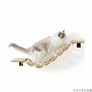 FUKUMARU キャットステップ 吊り橋 キャットウォーク DIY 木製 遊び場 猫 猫用 棚 32.5cm