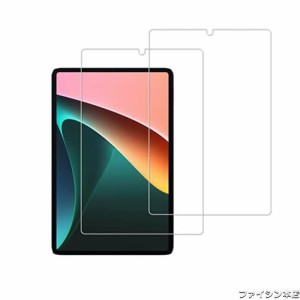 【2枚セット】KPNS 日本素材製 強化ガラス Xiaomi Mi Pad 5/ Mi Pad 5 pro 5G 用 ガラスフィルム 強化ガラス カバー 保護フィルム