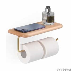 LAYUKI　トイレットペーパー ホルダー 2連 ダブル 棚付き 小物置き スマホ置き インテリア 木目 ブナの木