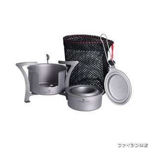 Boundless Voyage 軽量 チタン 薪ストーブ アルコールストーブ 小型 五徳 バーナー キャンプ 登山 アウトドア用品 料理用 収納袋付き A-T