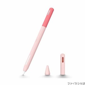 ESR Apple pencil ケース タッチペンカバー アップルペンシル第2世代対応 アップルペンシル カバー シリコン製 滑り止め 薄型 落下保護 