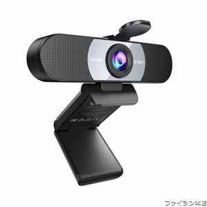 EMEET Webカメラ C960 ウェブカメラ FHD 1080P 30FPS 200万画素 90°広角 パソコン用 2つ内蔵マイク 目隠しカバー付き 固定フォーカス us