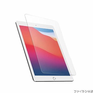 iPad Pro 10.5 フイルム iPad Air3（2019）ガラスフィルム アイパッド10.5 強化 ガラス フィルム 10.5インチ 保護ガラス 液晶保護【高い