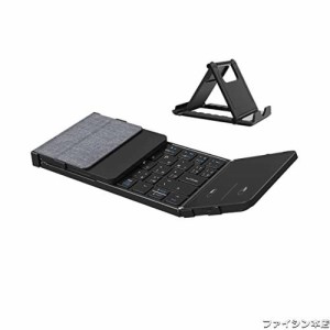 【EWiN】ワイヤレスキーボード Bluetooth5.1 折り畳み キーボード フルサイズ JIS日本語配列 タッチパッド搭載 スマホ タブレットPC適用 