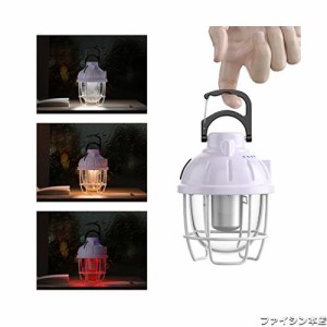 ledランタン 充電式 Heytour キャンプ ランタン 高輝度/昼白色・自然色・赤色切替/6つ点灯モード/グネット式付き/防滴仕様 小型 ランタン