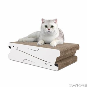 xinXbabe 猫 爪研ぎ 段ボール つめとぎ ねこ ダンボール 猫 つめとぎ 爪とぎ 収納便利 両面使用 2枚セット