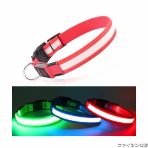 犬 光る首輪 USB充電式 led 犬用 夜間 ライト 散歩用 犬光る首輪 くびわ 小型犬、中型犬、大型犬 長さ調節可能 ひかる首輪 犬のライト 散