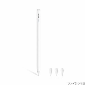 【2022最新 超急速充電 iPadペン】タッチペン アップルペンシル互換 超高感度 極細 軽量 耐摩 傾き感知/誤作動防止/磁気吸着機能対応 ス