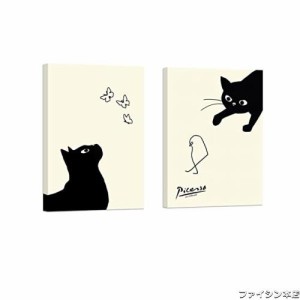 ピカソ ネコの絵 ネコとヒヨコ 絵画 2枚セット アート パネル 鳥を捕まえる猫 絵 アートパネル アートフレーム モダン ポスター 装飾画 