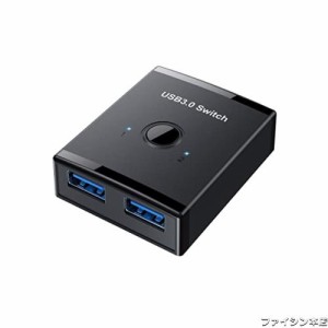 cablecc KVM USB 3.0 双方向スイッチセレクター 2~1個 共有 1~2ハブ キーボードマウススキャナープリンター用