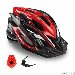 BASECAMP 自転車 ヘルメット 大人用 LEDライト ロードバイク ヘルメット サイクリングヘルメット 超軽量 サンバイザー付き 虫対策 予備用