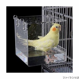 Hakona 鳥 水浴び容器 バードバス 外付け 文鳥 インコ 水浴び アクリル製 透明 とりかご 固定 4つのフック付き 鳥 おもちゃ お風呂 浴槽 