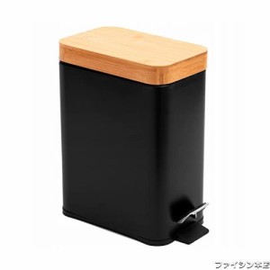 ゴミ箱 ふた付き 5L ペダル式 おしゃれ スリム 竹カバー ごみ箱 音無し 密閉 トイレ/バスルーム/キッチン/リビングルーム用 (黒)