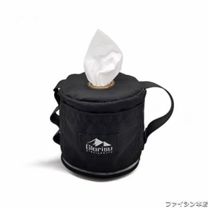 Glorisunity トイレットペーパーケース トイレットペーパーホルダー カバー ロールペーパーケース TOILET PAPER CASE バーベキュー 車中