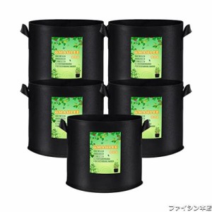 GMAULEE 不織布プランター 栽培袋 布鉢 3ガロン5個セット フェルト 植え袋 植物育成 厚手 通気性 持ち手付き 花栽培 野菜栽培 園芸果物栽