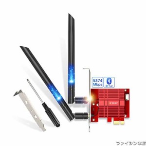 EDUP WiFi 6E PCIe AX5400 WiFiカード 内蔵AX210 Bluetooth5.2 802.11ax PCI-Express 無線LANカード 6G / 5G / 2.4GHz 6dBiアンテナ（ヒ