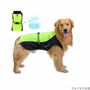 犬のレインコート大型小型犬カバーオール外出雨具反射ポンチョ犬水着防水防風軽量ペット服 (6XL,グリーン)