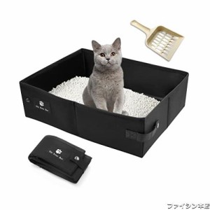 Athvcht ポータブル 猫トイレ 45×35×13cm 猫トイレ 本体 折り畳み 猫 防災 避難用 車載にも適用 収納可能 消臭 猫・小型犬用【軽量/コ