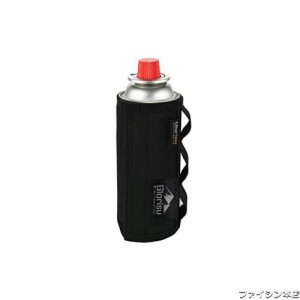 Glorisunity ガス缶カバー CB缶カバー ガスタンク保護ケース ガスボンベレザーカバー 燃料シリンダー収納バッグ おしゃれ カートリッジ 