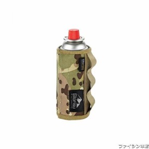 Glorisunity ガス缶カバー CB缶カバー ガスタンク保護ケース ガスボンベレザーカバー 燃料シリンダー収納バッグ おしゃれ カートリッジ 