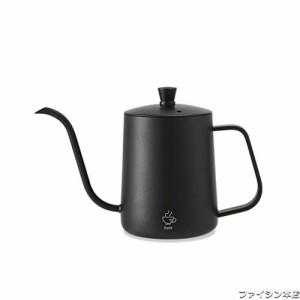 VKCHEF コーヒーポット コーヒー ドリップ ポット ドリップケトル コーヒー ケトル ドリップポット 細口 ミニ 600ml ステンレス製 キャン