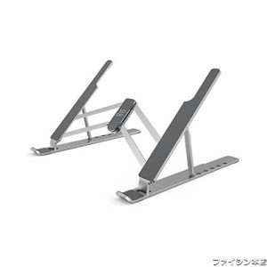 XPPen スタンド 折り畳み式 液タブ ペンタブ ノートパソコン用 12-16インチ対応 角度調節 滑り止め 持ち運び便利 収納袋付き 放熱 姿勢改