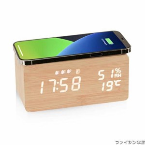 Electime 目覚まし時計 置き時計 スマホ充電 デジタル 多機能 木目 卓上 Qiワイヤレス充電器 スヌーズ 温度/湿度/アラーム 自動輝度調節 