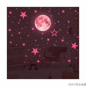 夜光ステッカー 蓄光シール 夜光シール 30cm 月 星 きらきら 星空 435点セット ウォールステッカー 防水加工 はがせる壁紙シール 壁のス