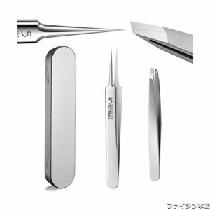 角栓ピンセット 毛抜きピンセット (先斜め) 極細先端幅は0.1mm 精密ピンセット 角栓取り かくせんとり 黒ずみ取り 収納ケース付き 2本セ