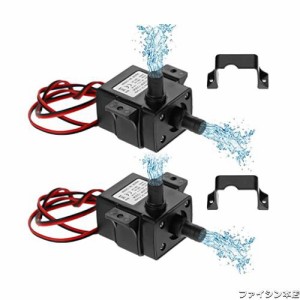 DiyStudio 2個 水中ポンプ，DC12V 循環ポンプ，に適用水槽用，水族館給水，池、噴水用, 240L/H 3M IP68防水小型ポンプ 水中ブラシレスモ