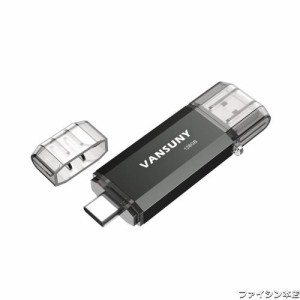 Vansuny USBメモリ 128GB タイプC フラッシュドライブ 2in1 OTG USB 3.0 + USB Cメモリスティック デュアルType C 128ギガ USBサムドライ