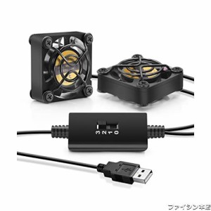 Mauknci usb ファン 40mm 2連 3段階風量調節 5V 小型 usb 冷却ファン 4cm