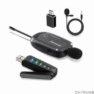 ワイヤレスマイク usb 無線マイク ピンマイクワイヤレス pcマイク ワイヤレス zoom クリップマイク UHF 録音録画 モニタリング パソコン 