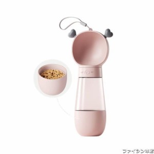 Ansimple ペット給水器 給餌器 携帯式 ペットウォーターボトル ペット水飲み 水槽付き エサ容器 おやつ入れ 350mlの水 150mlエサ 水漏れ