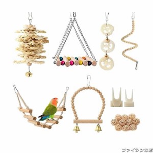 バードトイ 18点セット 鳥のおもちゃ インコ おもちゃ 噛む玩具 組み合わせ 吊り下げ 天然原木 遊び場 ス トレス解消 藤製 鈴付きのスイ