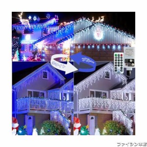 【日本市場向け】 2IN1 つらら LEDイルミネーション ライト 10m 400球 クリスマス イルミネーション 防水 カーテンライト ホワイト・ブル