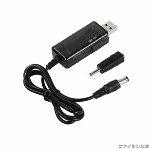 CERRXIAN USB 5Vから9V 12電圧昇圧変換器ケーブル、USB 5V 2A昇圧DC5521 9V/12V 0.8A昇圧器電源アダプタ、DC35135変換器、LEDディスプレ