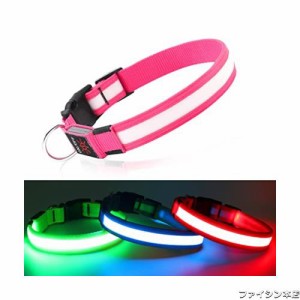 犬 光る首輪 USB充電式 led 犬用 夜間 ライト 散歩用 犬光る首輪 くびわ 小型犬、中型犬、大型犬 長さ調節可能 ひかる首輪 犬のライト 散