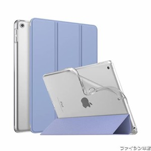 iPad 10.2 ケース 2021 MoKo iPad 9 ケース 第9世代/第8世代/第7世代 iPad 10.2インチ 2021/2020/2019モデル カバー 半透明 軽量 薄型 ス