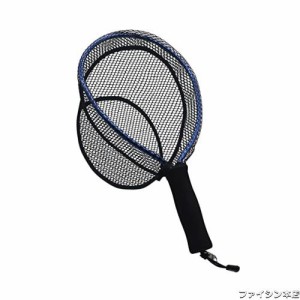 CHEUNG WIN ランディングネット ラバーコーティングネット タモ網 渓流 釣り小物 軽量 小型 渓流 釣り網 ブルー