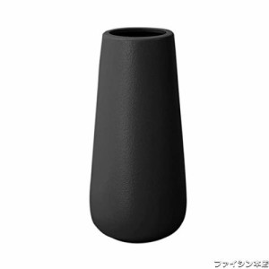 花瓶 フラワーベース 陶器 ？ おしゃれ モダン 北欧 花瓶 高さ28cm