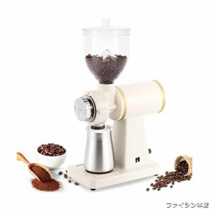 Huanyu コーヒーミル 電動 コーヒーグラインダー 粒度8段調整 コーヒー豆 225g大容量 200Wハイパワー 静電気飛散防止 豆挽き 粉末 110V/6